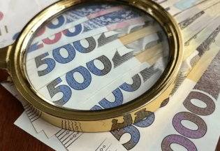 Как избежать подделок при обмене крупных сумм в Житомире