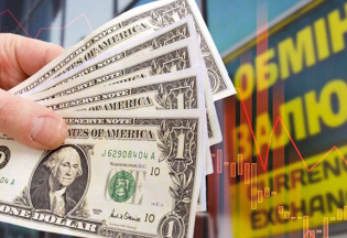 Покупка валюти у Житомирі — поради, як обміняти вигідно та безпечно